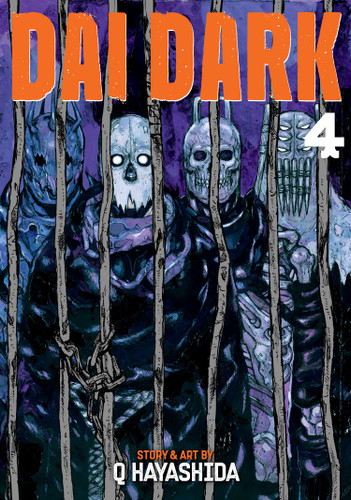 Dai Dark Vol. 4 (Dai Dark) book cover by Q Hayashida