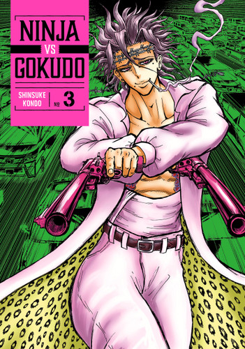 Ninja Vs. Gokudo 3 (Ninja Vs. Gokudo) book cover by Shinsuke Kondo