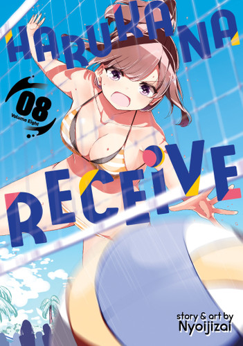 Harukana Receive Vol. 8 (Harukana Receive) book cover by Nyoijizai