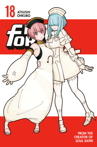 Fire Force 18 (Fire Force) book cover by Atsushi Ohkubo