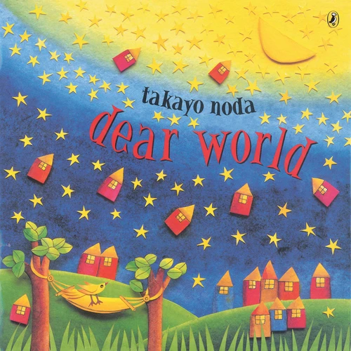 Dear World book cover by Takayo Noda