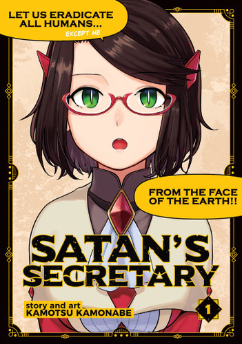 Satan's Secretary Vol. 1 (Satan's Secretary) book cover by Kamotsu Kamonabe