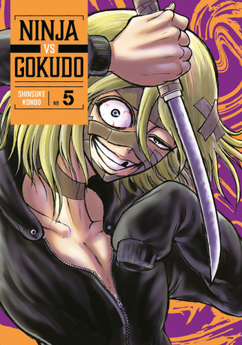 Ninja Vs. Gokudo 5 (Ninja Vs. Gokudo) book cover by Shinsuke Kondo