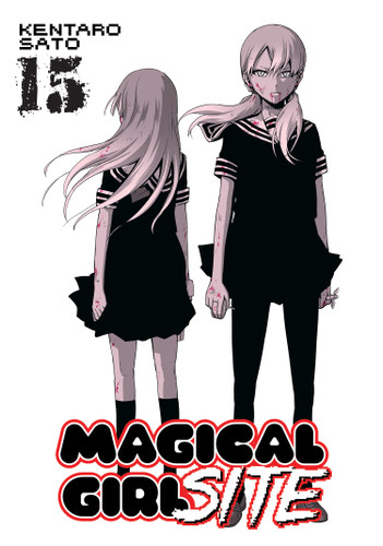 Magical Girl Site Vol. 15 (Magical Girl Site) book cover by Kentaro Sato