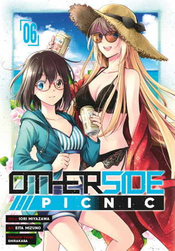 Otherside Picnic 06 (Manga) (Otherside Picnic) book cover by Iori Miyazawa
