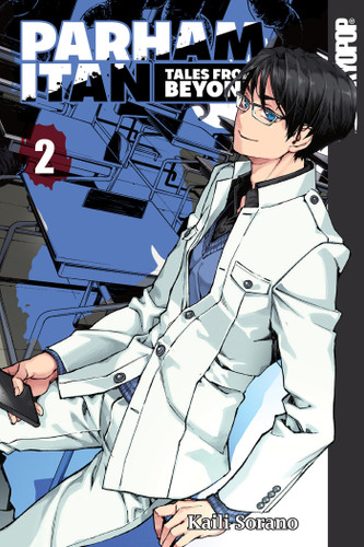 Parham Itan: Tales From Beyond, Volume 2 book cover by Kaili Sorano