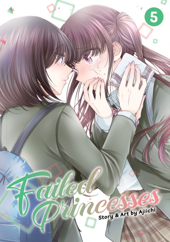 Failed Princesses Vol. 5 (Failed Princesses) book cover by Ajiichi