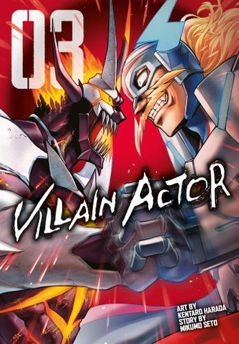 Villain Actor Vol.3 book cover by Mikumo Seto