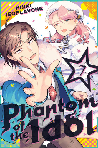 Phantom of the Idol 7 (Phantom of the Idol) book cover by Hijiki Isoflavone