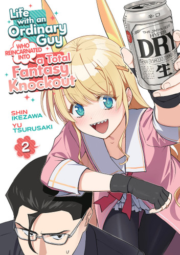 Life with an Ordinary Guy Who Reincarnated into a Total Fantasy Knockout Vol. 2 (Life with an Ordinary Guy Who Reincarnated into a Total Fantasy Knockout) book cover by Yu Tsurusaki