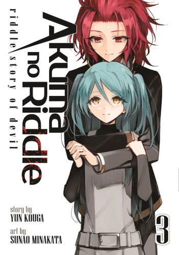 Akuma no Riddle: Riddle Story of Devil Vol. 3 (Akuma no Riddle: Riddle Story of Devil) book cover by Yun Kouga