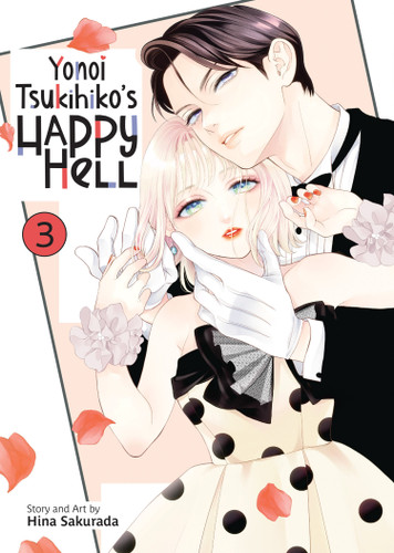 Yonoi Tsukihiko's Happy Hell Vol. 3 (Yonoi Tsukihiko's Happy Hell) book cover by Hina Sakurada