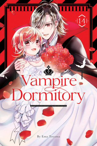 Vampire Dormitory 14 (Vampire Dormitory) book cover by Ema Toyama