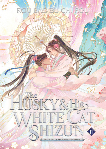 The Husky and His White Cat Shizun: Erha He Ta De Bai Mao Shizun (Novel) Vol. 11 (The Husky and His White Cat Shizun: Erha He Ta De Bai Mao Shizun (Novel)) book cover by Rou Bao Bu Chi Rou