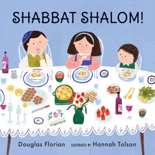 Shabbat Shalom! book cover by Douglas Florian