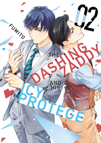 The Dashing Zaddy and His Icy Protégé 2 (The Dashing Zaddy and His Icy Protégé) book cover by Fumito