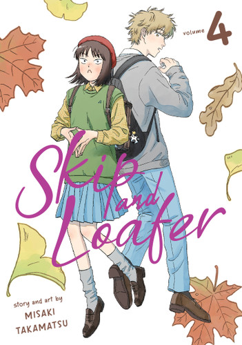 Skip and Loafer Vol. 4 (Skip and Loafer) book cover by Misaki Takamatsu