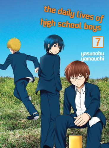 The Daily Lives of High School Boys 7 (The Daily Lives of High School Boys) book cover by Yasunobu Yamauchi