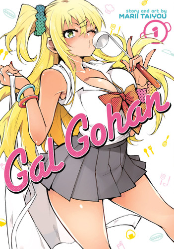 Gal Gohan Vol. 1 (Gal Gohan) book cover by Marii Taiyou