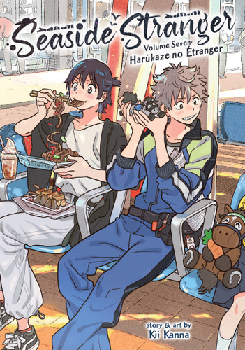 Seaside Stranger Vol. 7: Harukaze no Étranger (Seaside Stranger) book cover by Kii Kanna