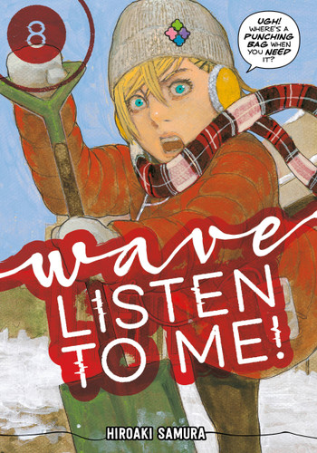 Wave, Listen to Me! 8 (Wave, Listen to Me!) book cover by Hiroaki Samura