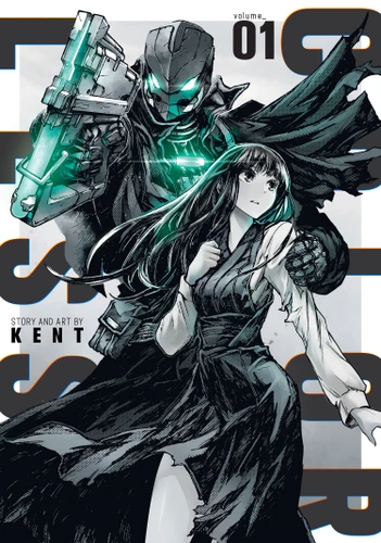 COLORLESS Vol. 1 (COLORLESS) book cover by KENT