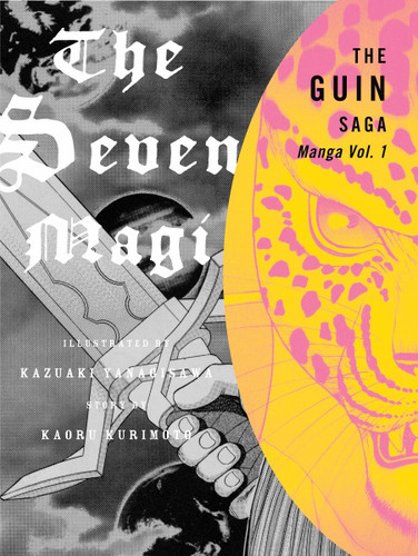 The Guin Saga Manga, Volume 1: The Seven Magi (The Guin Saga) book cover by Kaoru Kurimoto