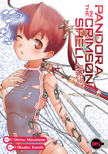 Pandora in the Crimson Shell: Ghost Urn Vol. 5 (Pandora in the Crimson Shell: Ghost Urn) book cover by Shirow Masamune