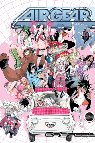 Air Gear 24 (Air Gear) book cover by Oh!Great