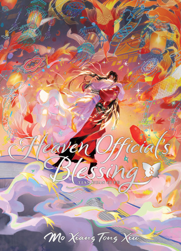 Heaven Official's Blessing: Tian Guan Ci Fu (Deluxe Hardcover Novel) Vol. 8 (Heaven Official's Blessing: Tian Guan Ci Fu (Novel)) book cover by Mo Xiang Tong Xiu
