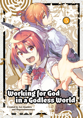 Working for God in a Godless World Vol. 5 (WORKING FOR GOD IN A GODLESS WORLD) book cover by Aoi  Akashiro