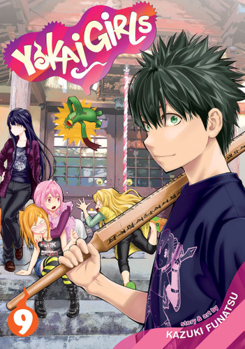 Yokai Girls Vol. 9 (Yokai Girls) book cover by Kazuki Funatsu