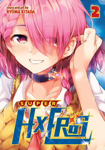 SUPER HXEROS Vol. 2 (SUPER HXEROS) book cover by Ryoma Kitada