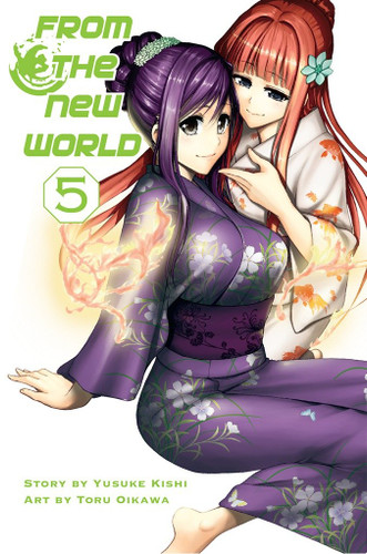 From the New World, Volume 5 (From the New World) book cover by 