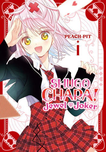 Shugo Chara! Jewel Joker 1 (Shugo Chara! Jewel Joker) book cover by PEACH-PIT