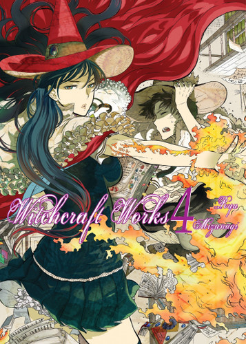 Witchcraft Works 4 (Witchcraft Works) book cover by Ryu Mizunagi