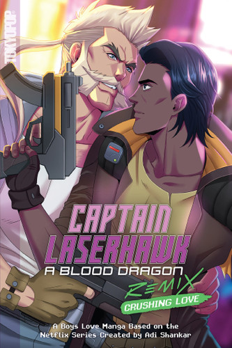 Captain Laserhawk: A Blood Dragon Remix book cover by Ben Kahn