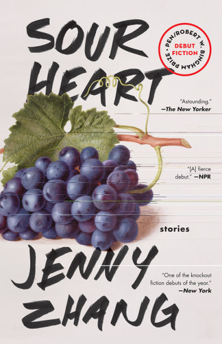 Sour Heart: Stories book cover by Jenny Zhang