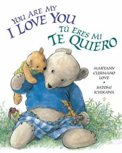 Tu Eres Mi Te Quiero Cover