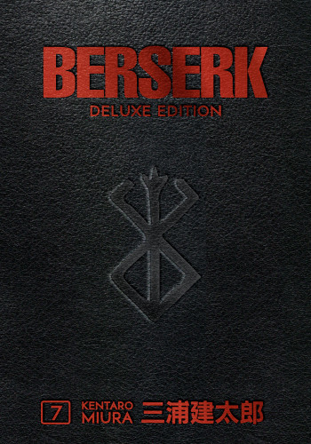 Berserk Deluxe Volume 7 book cover by Kentaro Miura