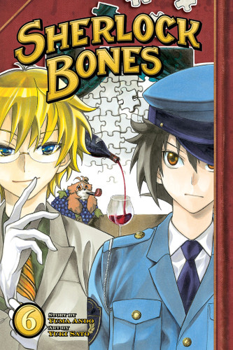 Sherlock Bones 6 (Sherlock Bones) book cover by Yuma Ando