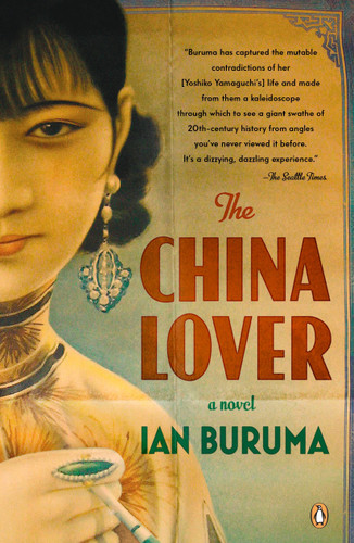 The China Lover: A Novel book cover by Ian Buruma
