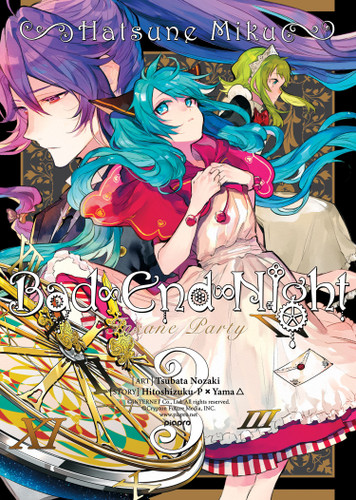 Hatsune Miku: Bad End Night Vol. 3 (Hatsune Miku: Bad-End-Night) book cover by Hitoshizuku-P X Yama