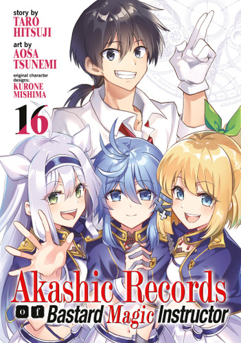Akashic Records of Bastard Magic Instructor Vol. 16 (Akashic Records of Bastard Magic Instructor) book cover by Taro Hitsuji