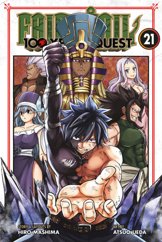 FAIRY TAIL: 100 Years Quest 21 (FAIRY TAIL: 100 Years Quest) book cover by Hiro Mashima