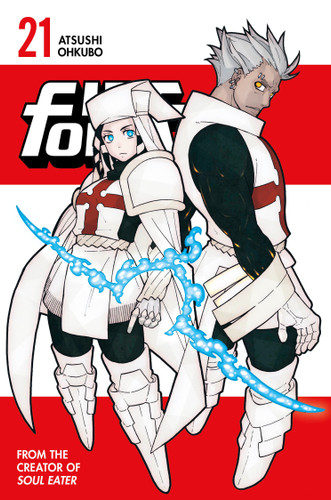 Fire Force 21 (Fire Force) book cover by Atsushi Ohkubo