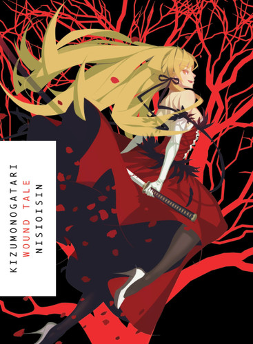 KIZUMONOGATARI: Wound Tale (Monogatari) book cover by NISIOISIN