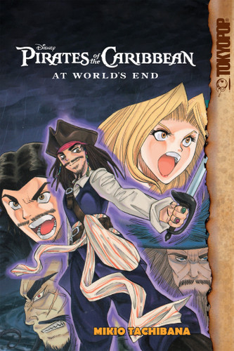 Disney Manga: Pirates of the Caribbean - At World's End book cover by Mikio Tachibana