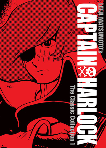 Captain Harlock: The Classic Collection Vol. 1 (Captain Harlock: The Classic Collection) book cover by Leiji Matsumoto