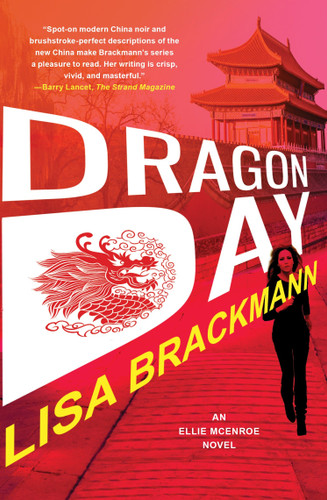 Dragon Day (An Ellie McEnroe Novel) book cover by Lisa Brackmann